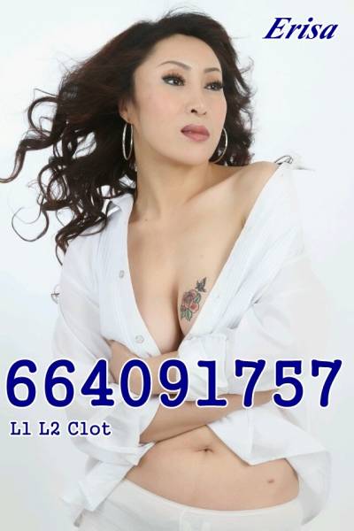 ELISA Y SUS AMIGAS CHINITAS 24H NUEVAS JOVENES ASIATICAS