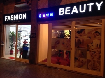 FASHION BEAUTY, CHINESE MASSAGE IN BARCELONA