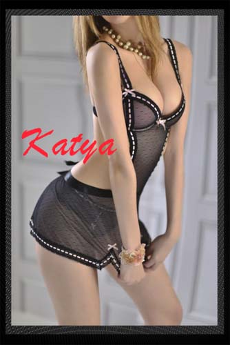 GUAPA,ELEGANTE,IMPLICADISIMA..SOY KATYA..BUSCAME!