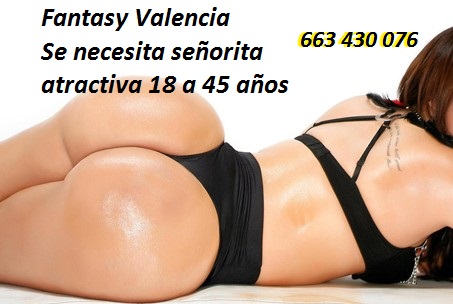 NECESITAMOS SEÑORITAS EN FANTASY !