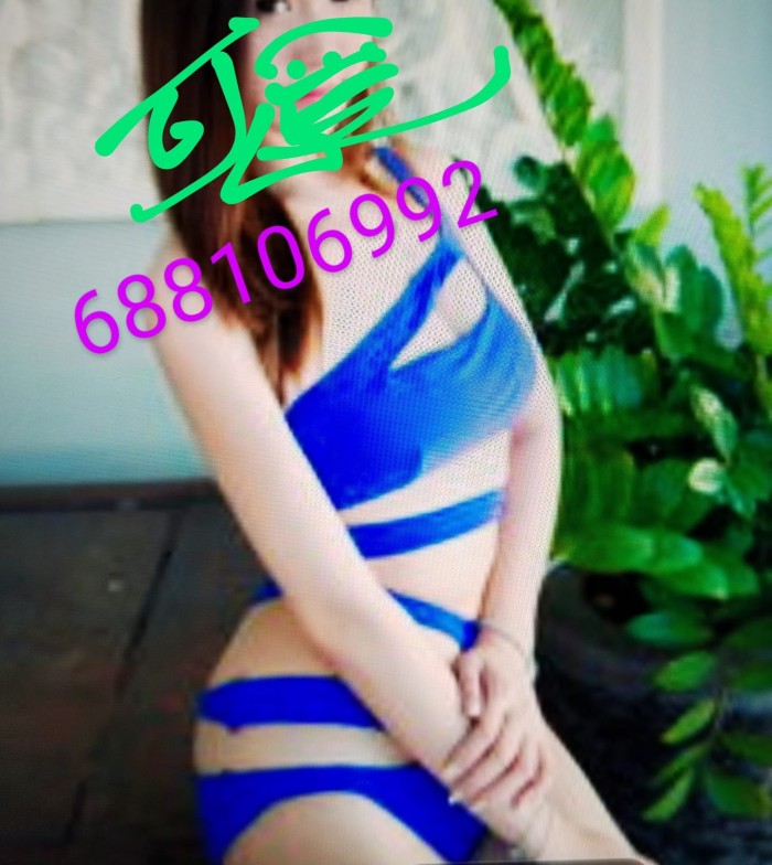 688106992 CHICAS ORIENTALES JOVENES EL CARMEN