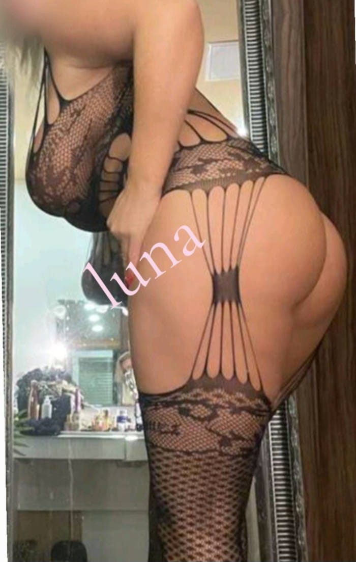 Luna buena presencia diferente no profesional[no es gratis]]