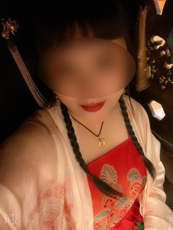 EXOTICA ASIATICA, PURO SABOR Y CARIÑO 641121168