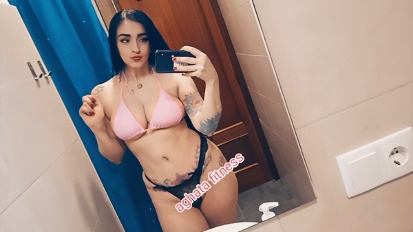 Sevillana atractiva escort