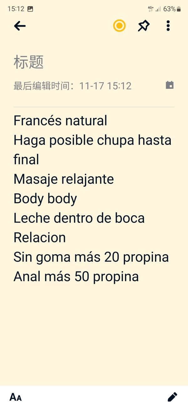 ¡27años, asiática!   WhatsApp688569000