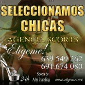 NECESITAMOS CHICAS PARA AGENCIA DE ESCORTS