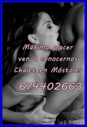 CHICAS PRECIOSAS ARDIENTES Y DISPUESTAS LAS 24 HORAS!!! TE C