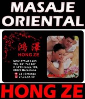 INAUGURACION HONG ZE MASAJE ORIENTAL