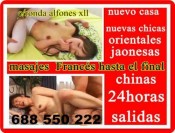 3 NUEVAS CHICAS 688 550 222 MASAJE TODO 24H EN MATARO