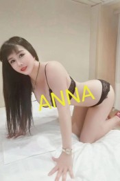 GUAPÍSIMAS ASIÁTICAS VENTAS 688163007